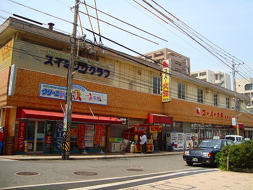 北九ビル 周辺画像2