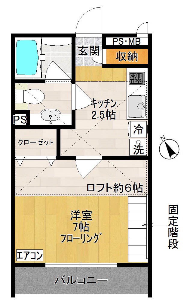 マークシティ 205号室 間取り