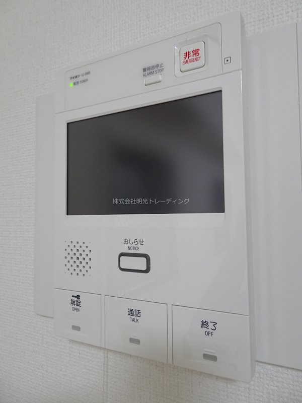 ﾒｲﾝｽﾃｰｼﾞ恵比寿東 その他6