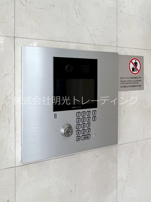 ﾒｲﾝｽﾃｰｼﾞ恵比寿東 その他外観2