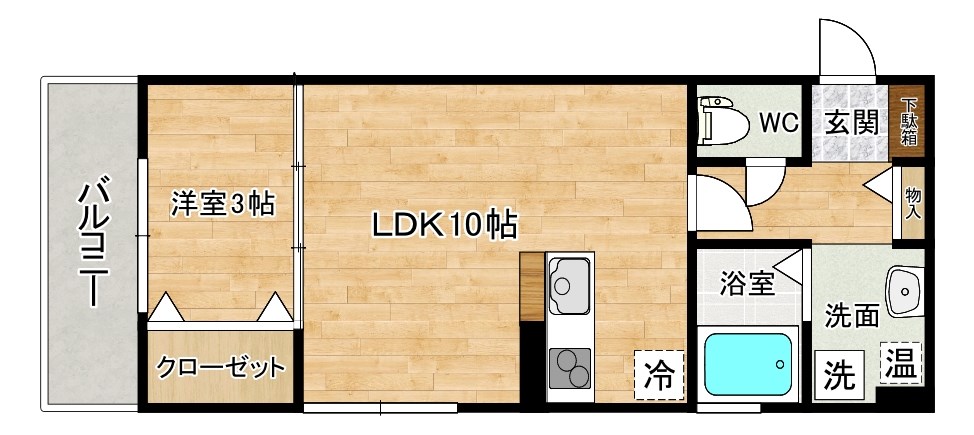 オーク上富野 201号室 間取り