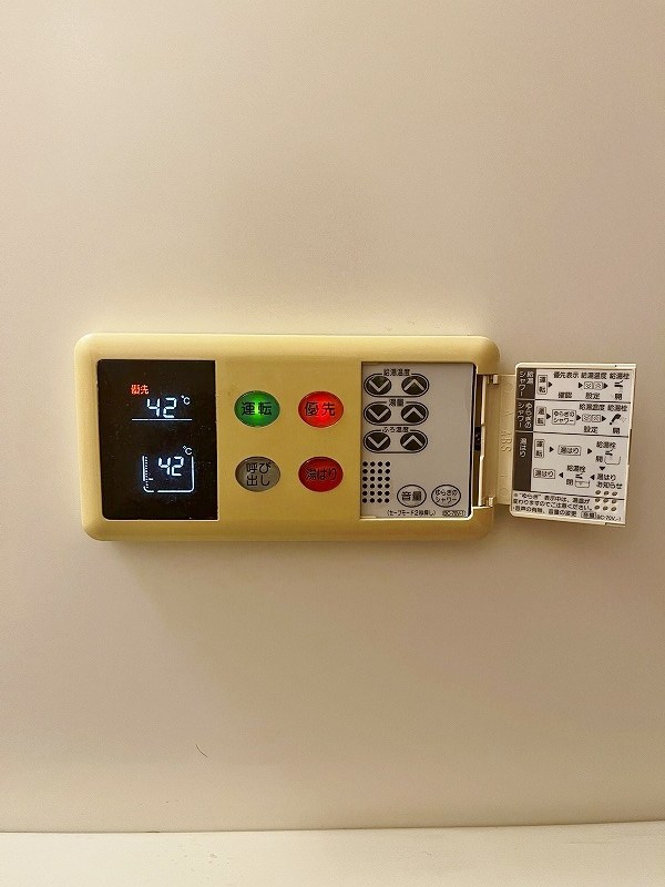 ミーナ砂津 その他15