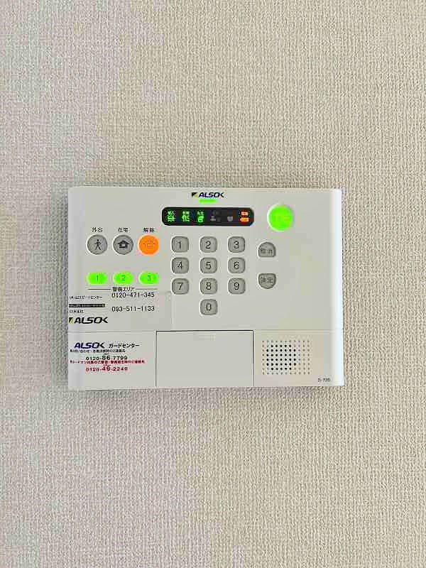 シーズンさくら その他3