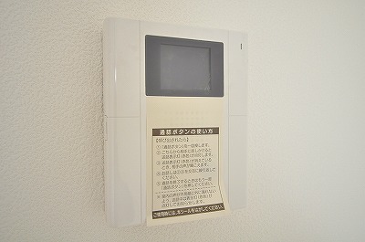 ＭＤＩミルファルコ下曽根駅前 その他1