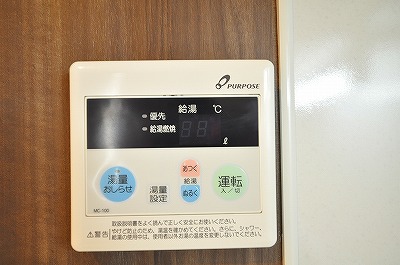 ＭＤＩミルファルコ下曽根駅前 その他8