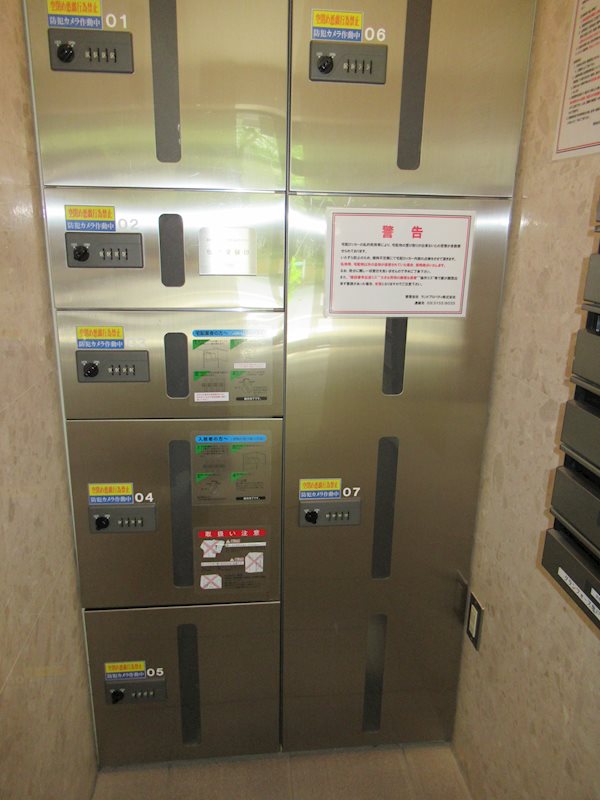 グランフォース亀戸 その他外観2