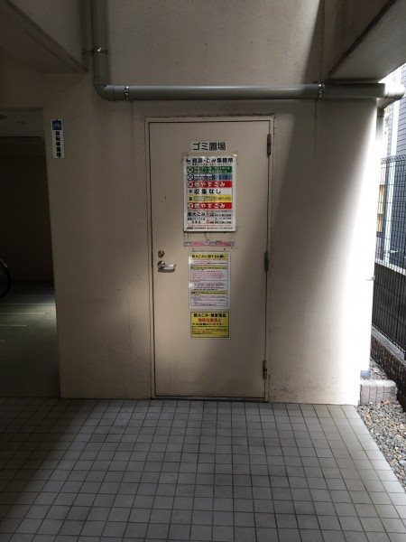 グランフォース亀戸 その他外観3