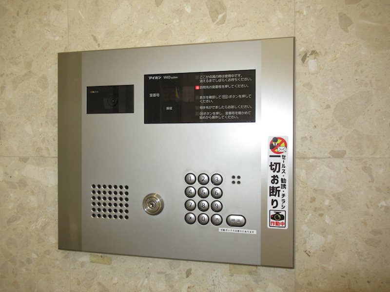 グランフォース亀戸 その他外観4