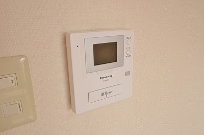 ボヌール三萩野 その他3