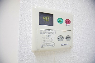 アンテスⅡ その他22