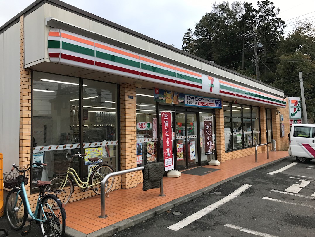 ハイツヤマグチB 周辺画像7