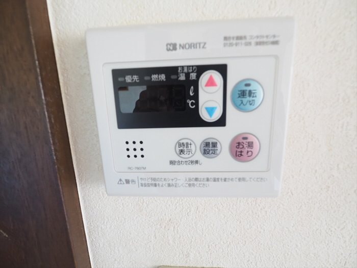 その他4