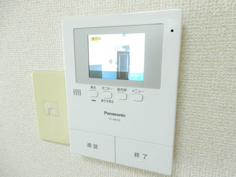 ハイツ清明 その他2