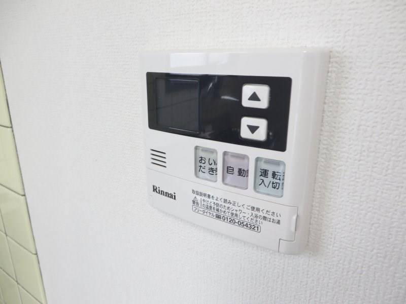 ハイツ清明 その他15