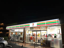 コウズィプレイス 周辺画像2