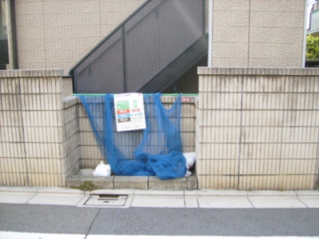 グランシード宮前 その他共有部分