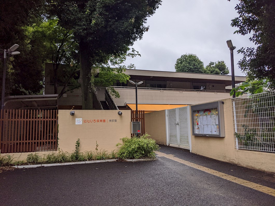 グランシード宮前 幼稚園