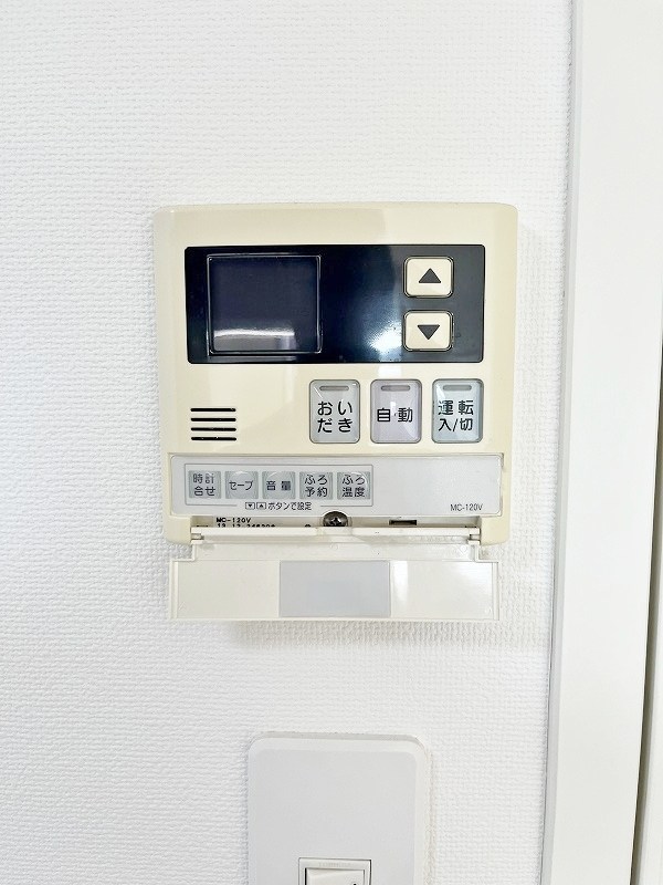 ウィークスステラ その他16