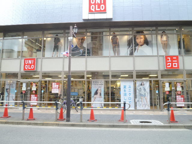 サンヒルズ斉藤 周辺画像6