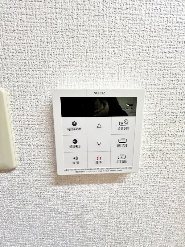 クルーズ・グラン・セレスト その他31