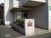 オリエンタル南小倉  その他12