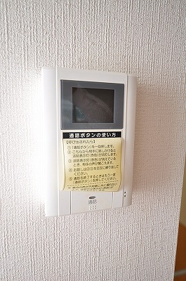 グレイスワン その他3