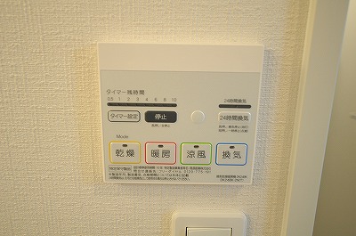 グレイスワン その他5