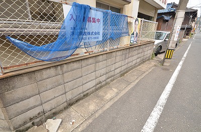 シャトレ黄金 その他7