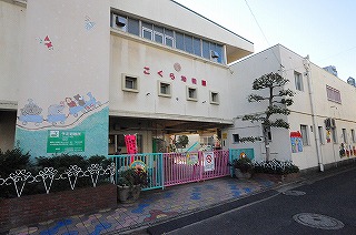 サンモリッツ小倉弐番館 周辺画像4