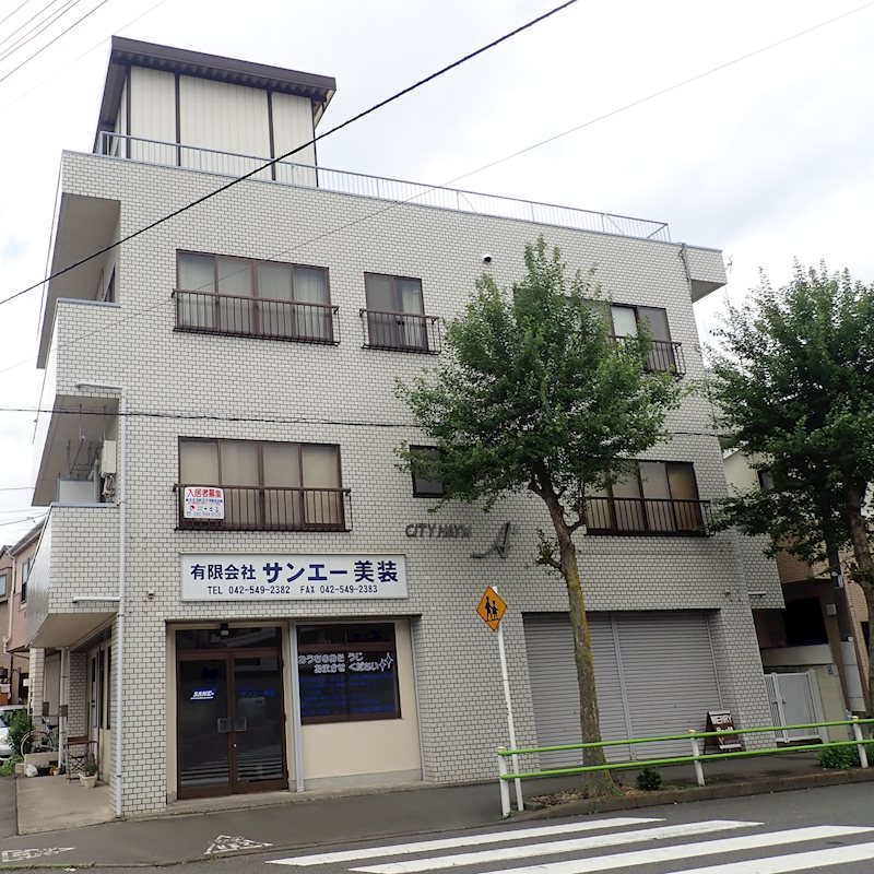 シティハイムＡ’ 205号室 外観