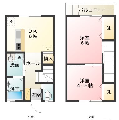 テラスハウスつくし 7号室 間取り