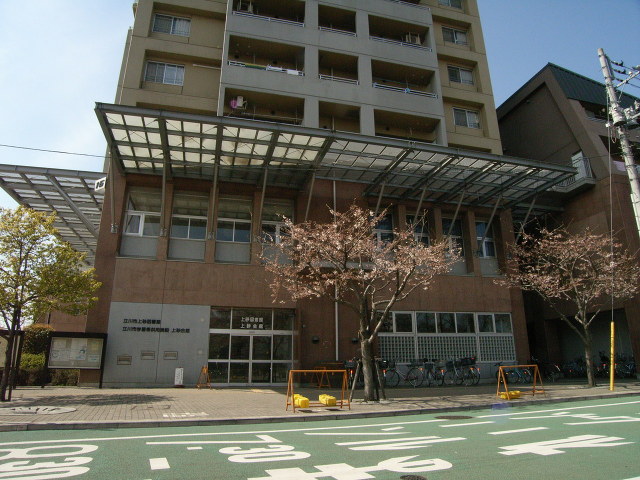テラスハウスつくし 周辺画像9