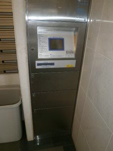 ドルチェ池袋ＮＯＲＴＨ・弐番館ＮＣ その他外観2