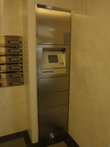 ドルチェ池袋ＮＯＲＴＨ・弐番館ＮＣ その他外観5