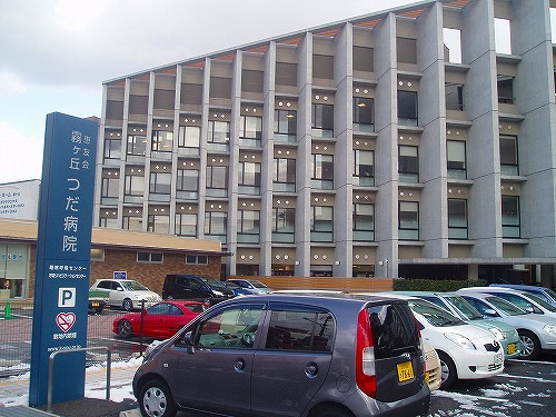 グランドパレスエクセラン足立 周辺画像6