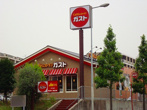 グランドパレスエクセラン足立 周辺画像7