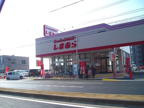 グランドパレスエクセラン足立 周辺画像9