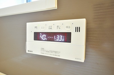 アクロタウン白萩壱番館 その他5