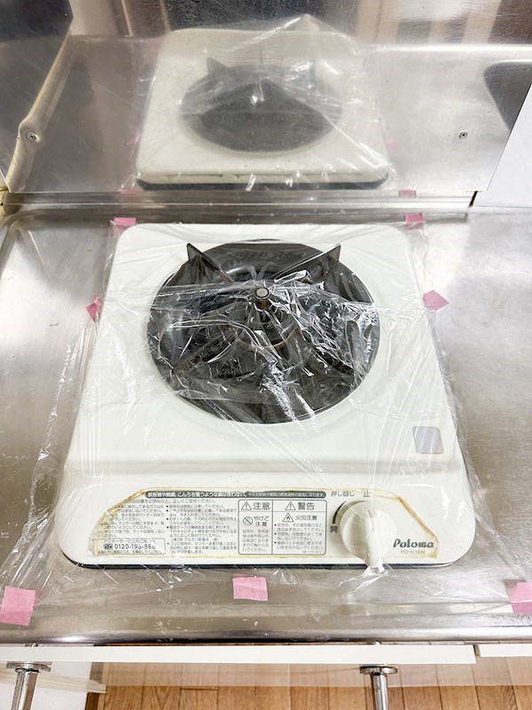 ロイヤルＭ その他21