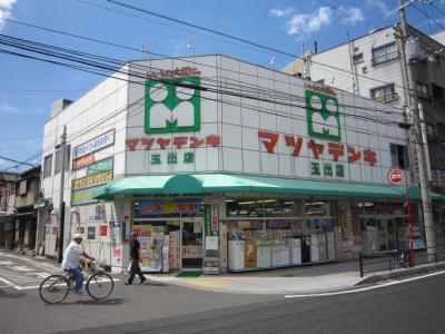 アクアコート玉出 ショッピング施設