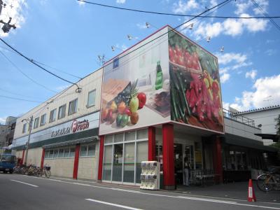 アクアコート玉出 スーパー