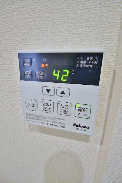 セピアコート住吉東 その他設備