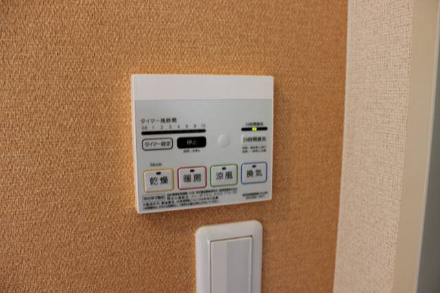 ヤマコウバシ その他8