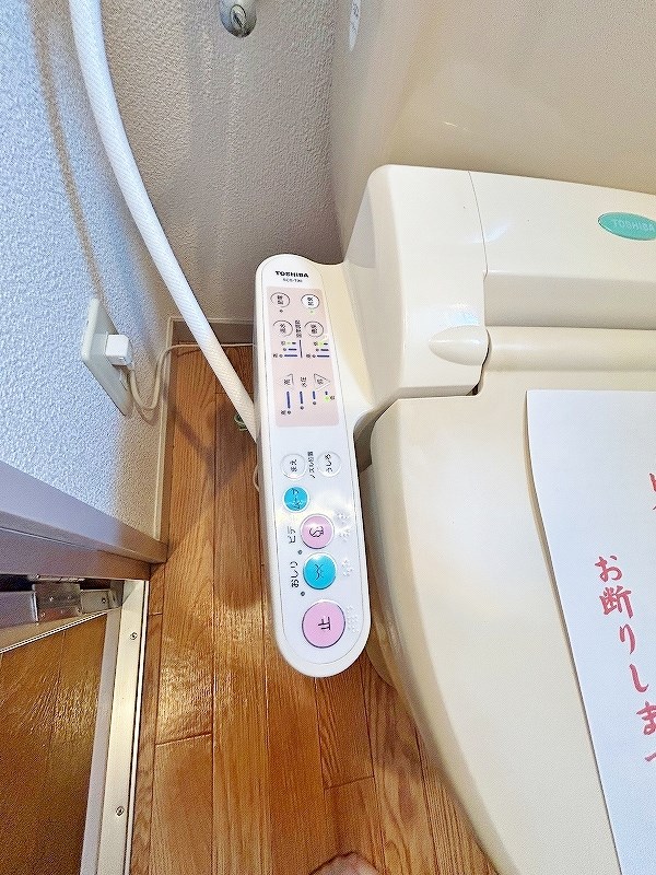 片野タカヤコーポレーションビル その他14