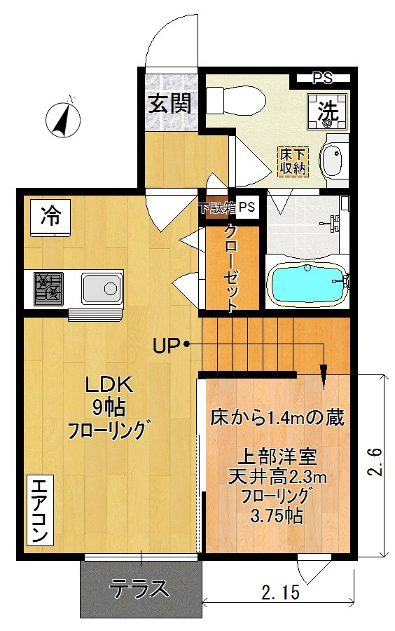 プリバグース 間取り図