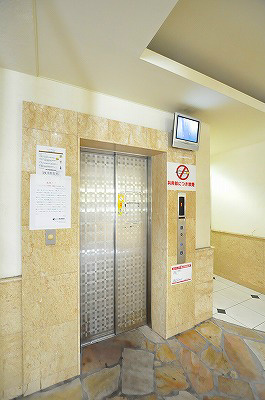 アーリントン その他13