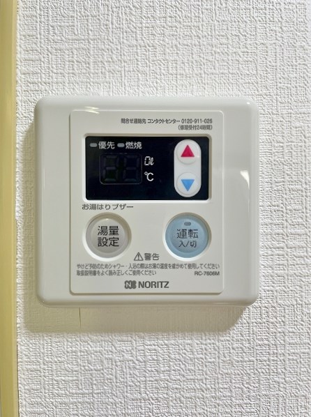 アーリントン その他5