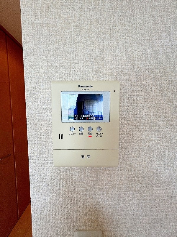 グレイスイナミツⅡ その他3