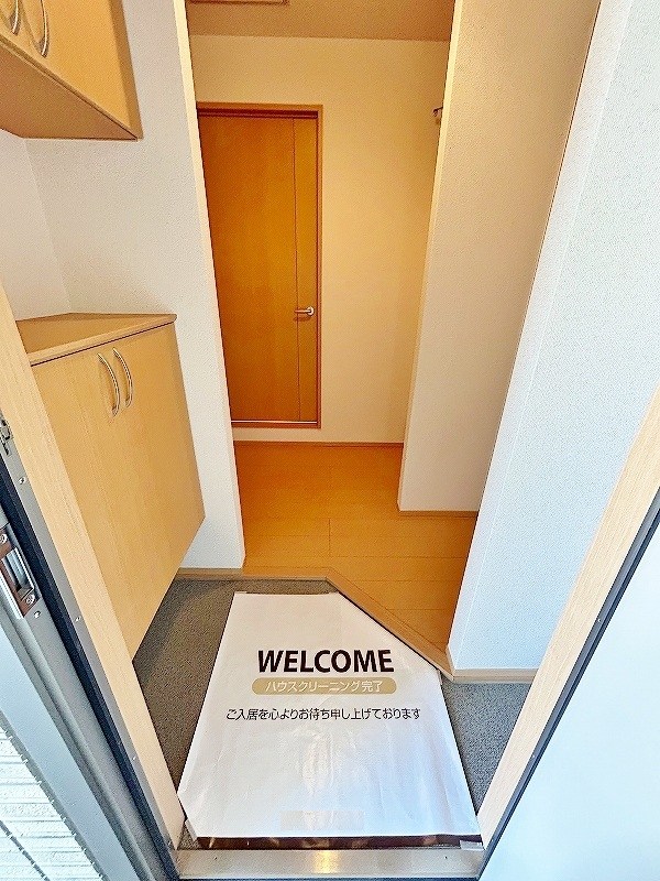 グレイスイナミツⅡ 玄関