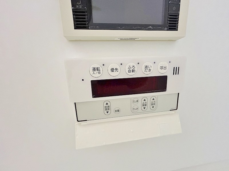 グレイスイナミツⅡ その他31